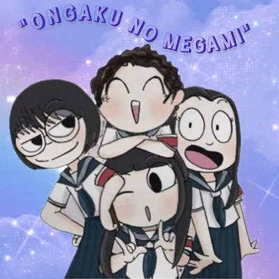 Logo de ONGAKU NO MEGAMI
