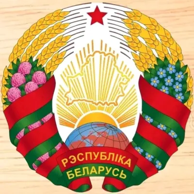 Logo de Belaruskali
